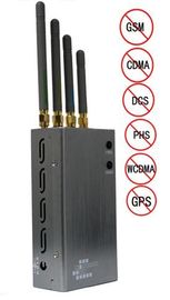 CDMA手持ち型GPSのブロッカーDCS/PHSの携帯電話信号のブスターの検討